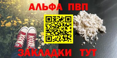 ECSTASY Бугуруслан