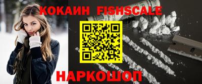ECSTASY Бугуруслан