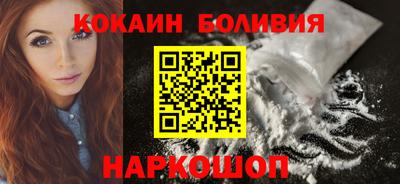 ECSTASY Бугуруслан