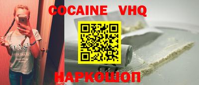 ECSTASY Бугуруслан
