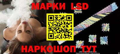 эйфоретик Будённовск