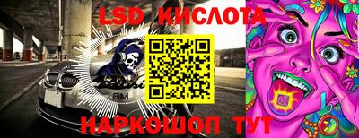 ALPHA-PVP Бузулук