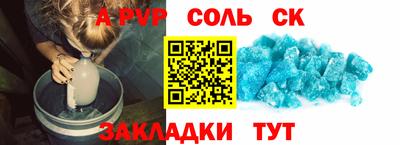 ECSTASY Бугуруслан