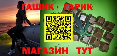 эйфоретик Будённовск