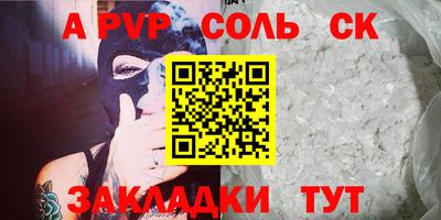 ECSTASY Бугуруслан