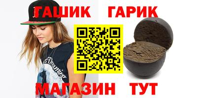 ECSTASY Бугуруслан