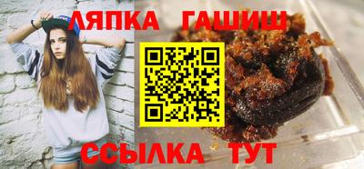 эйфоретик Будённовск