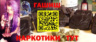 эйфоретик Будённовск
