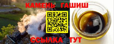 эйфоретик Будённовск
