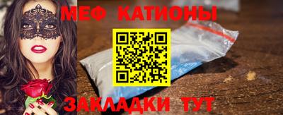 ALPHA-PVP Бузулук
